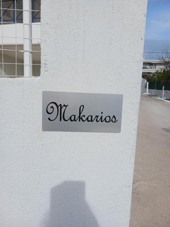 Makarios Apartment Near Athens Aiport Spáta 外观 照片
